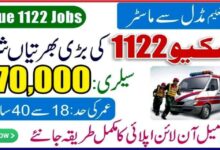 Rescue 1122 Matric To Master Jobs 2024 (Males and Females)