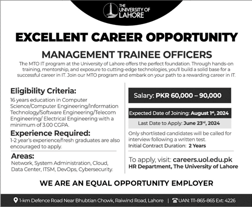 University of Lahore Management Trainee Officer 2024 (Fresh Graduates)
