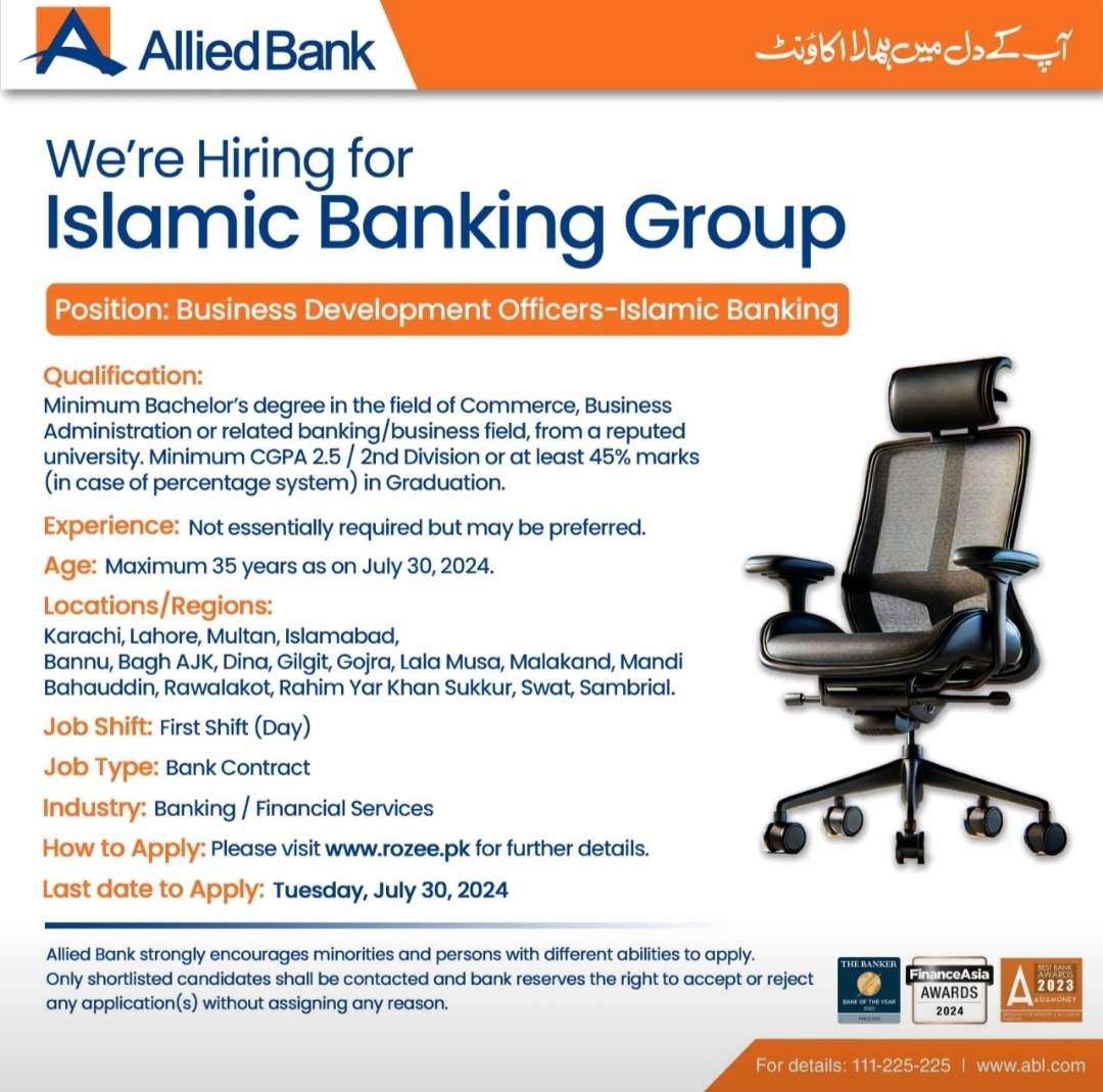Allied Bank Business Development Officers (Islamic Banking) Jobs 2024