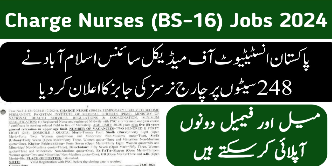 Charge Nurses ( BS-16 ) Jobs 2024