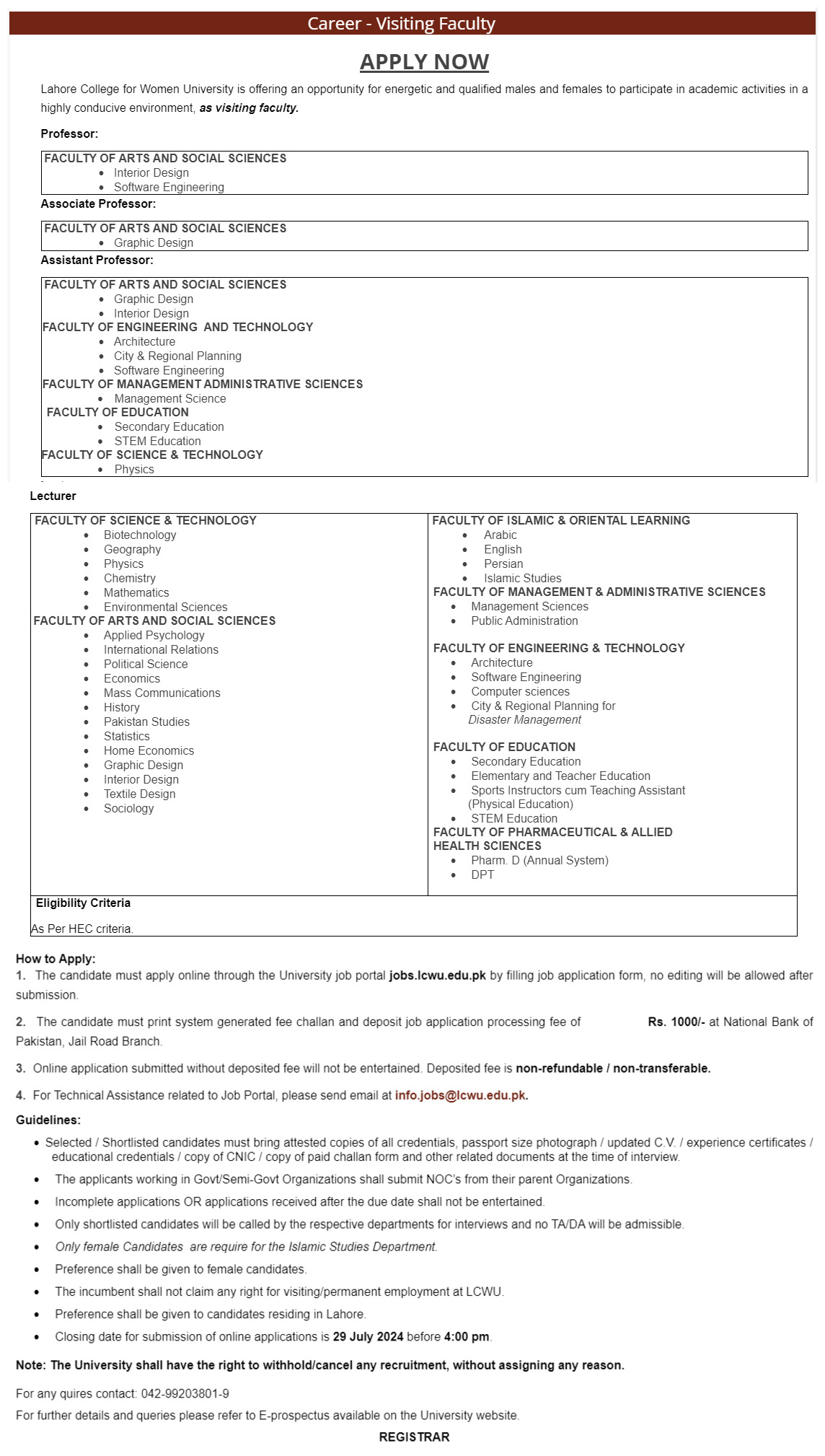 Lahore College for Women University Visiting Teaching Faculty Jobs 2024