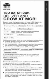 MCB TBO OG-III Jobs 2024