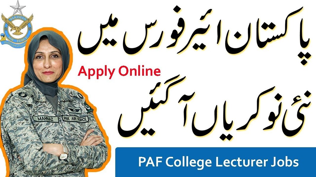 PAF Colleges Teachers Jobs 2024