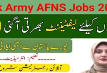 Pak Army AFNS Jobs 2025