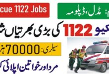 Rescue 1122 Latest Jobs 2024 - Last Date to Apply 12 July 2024