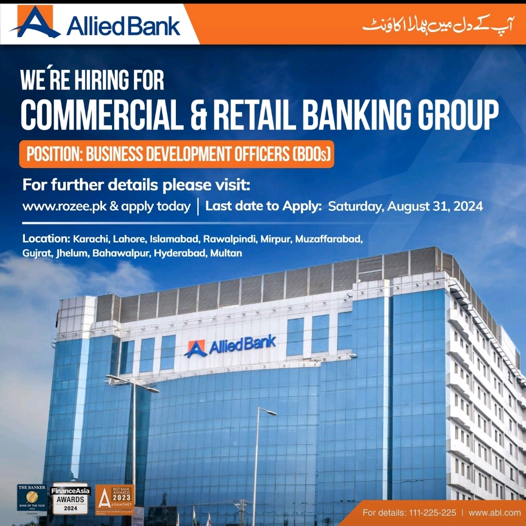 Allied Bank BDOs Latest Jobs August 2024