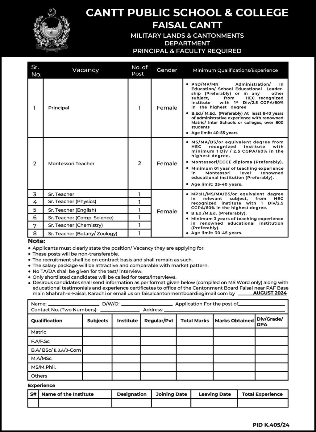 Cantt Public School Faisal Karachi Female Teachers Jobs 2024