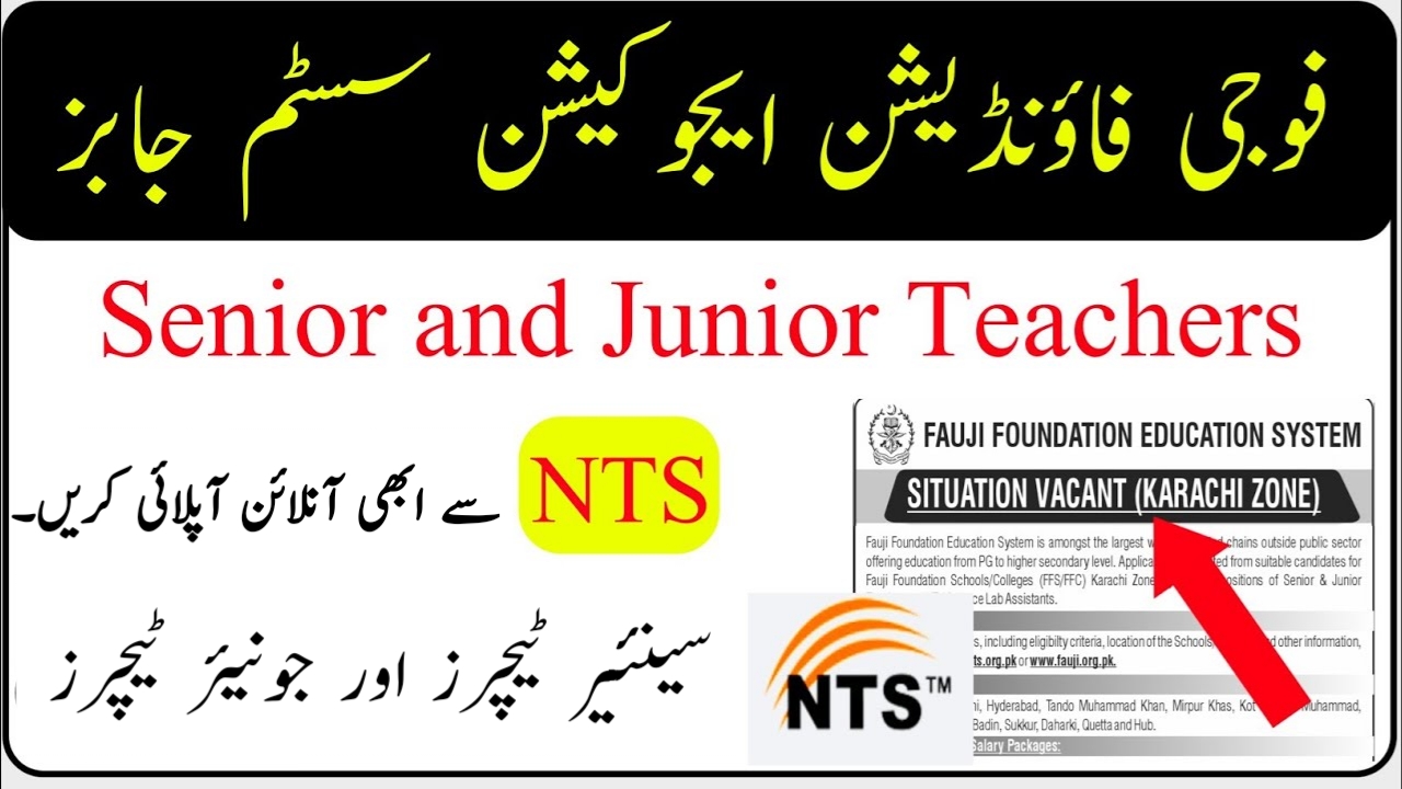 Fauji Foundation Schools Latest Jobs 2024