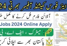 Join PAF as Commissioned Officer 2024 September Online Registration