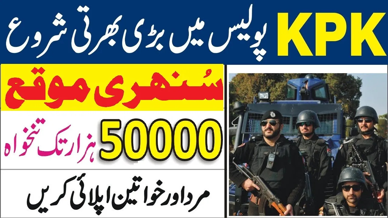 KPK Police Jobs 2024 Online Apply