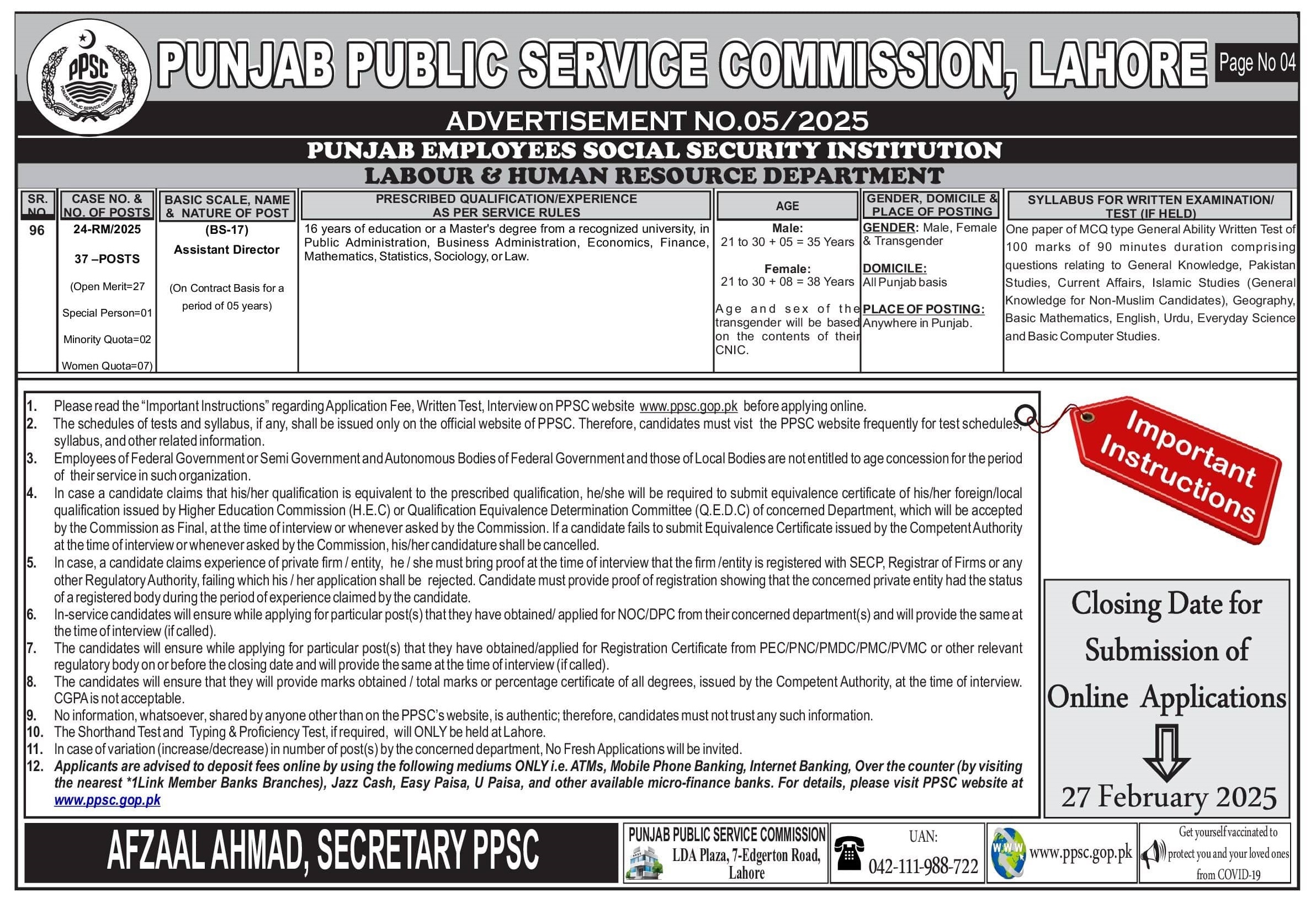 Labour and Human Resource Department Jobs 2025 Advertisement