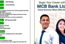 MCB Trainee Business Officers TBO Jobs 2025