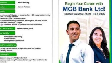 MCB Trainee Business Officers TBO Jobs 2025