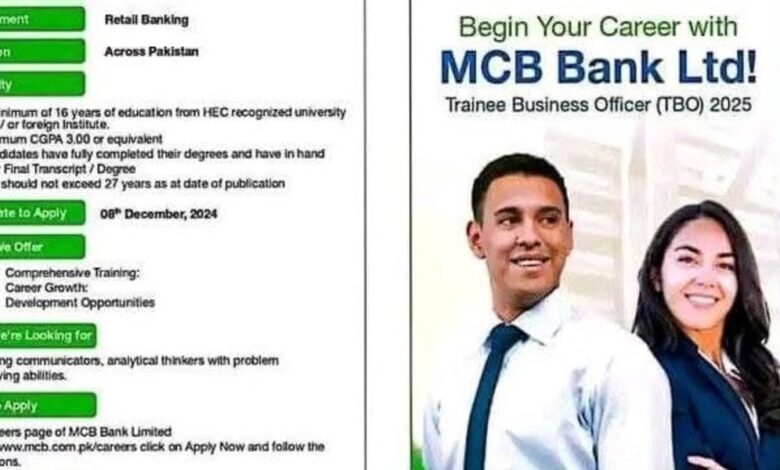 MCB Trainee Business Officers TBO Jobs 2025