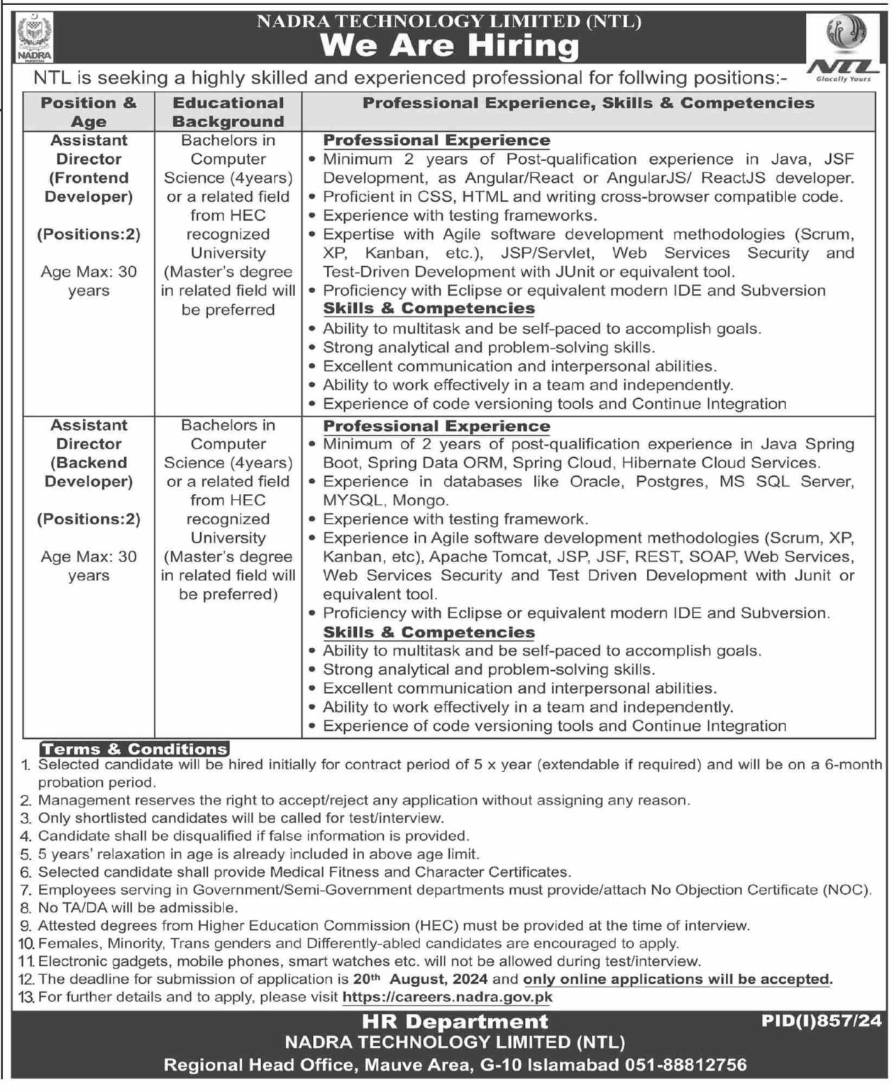 NADRA Technologies Limited NTL Islamabad Jobs 2024