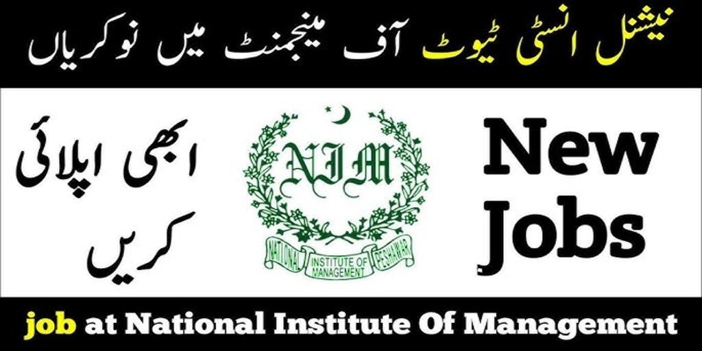 National Institute of Management Peshawar Jobs 2024