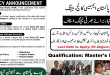 Pakistan Embassy College PEC Beijing Teaching Staff Jobs 2024