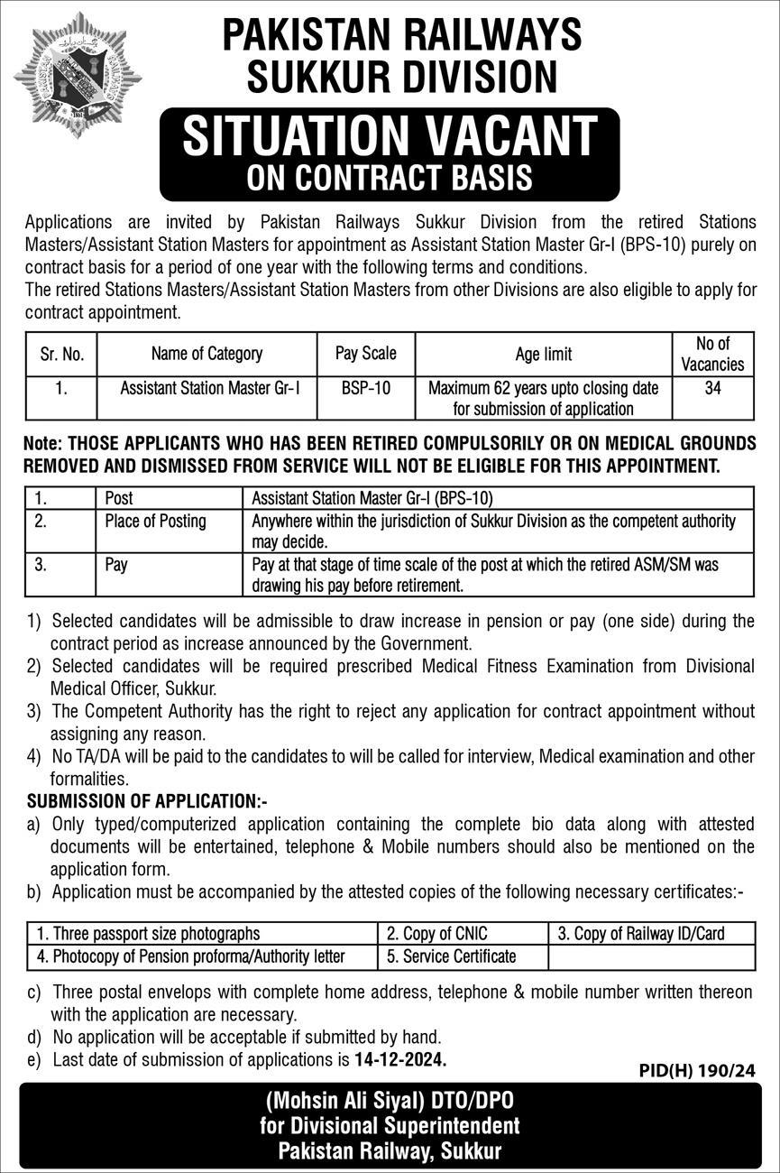 Pakistan Railways Jobs 2024 Assistant Station Masters (Gr-I)