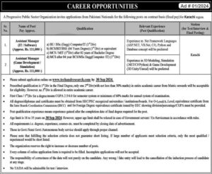 Atomic Energy Jobs 2024 (Assistant Managers) Ad 01 2024