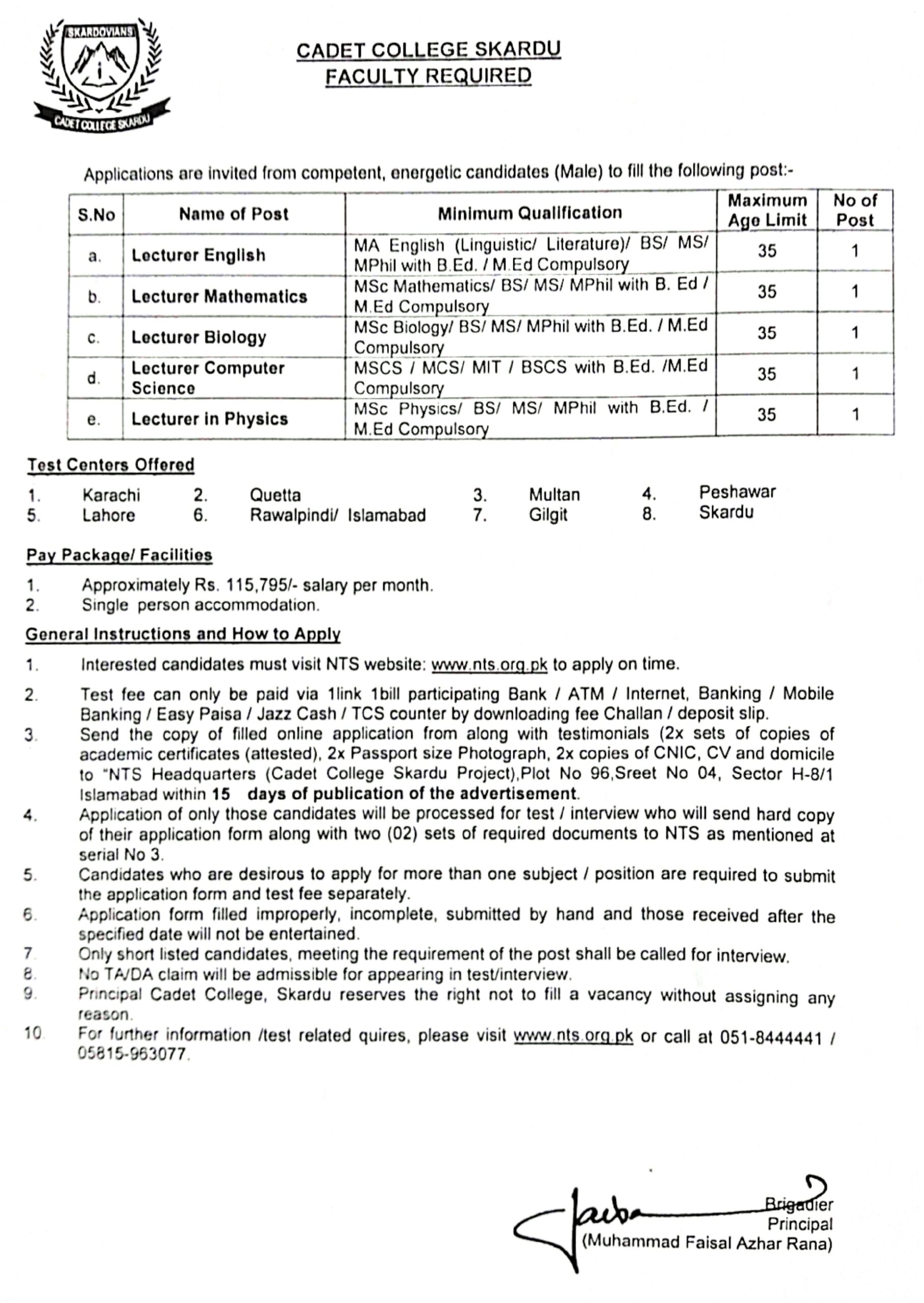 Cadet College Skardu Male Lecturer Jobs 2024