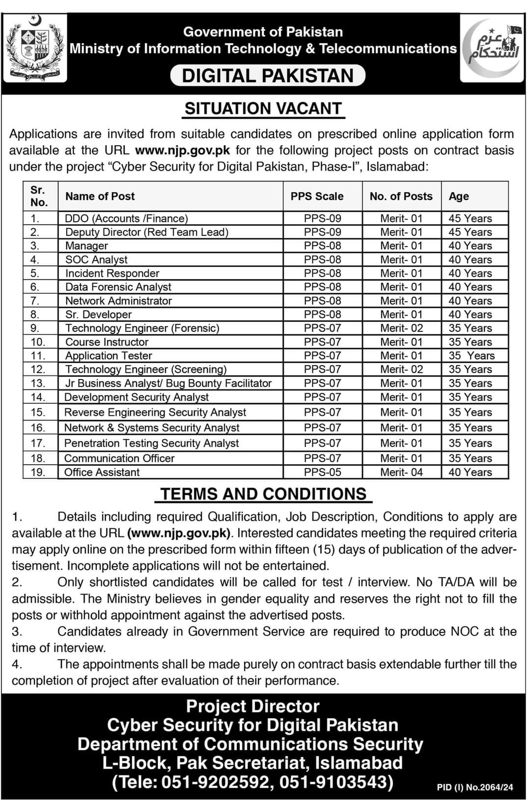 Ministry of Information Technology & Broadcasting Job Opportunities in September 2024