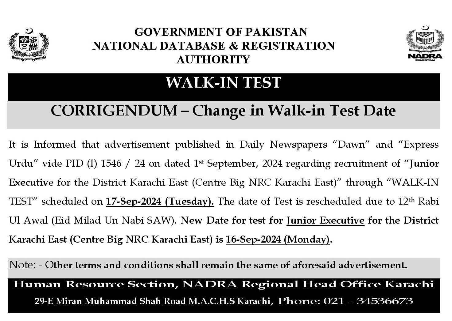 NADRA Karachi Corrigendum