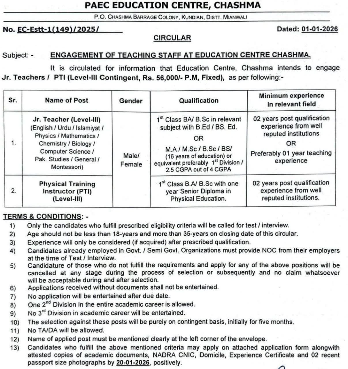 Pakistan Atomic Energy Teaching Jobs 2026
