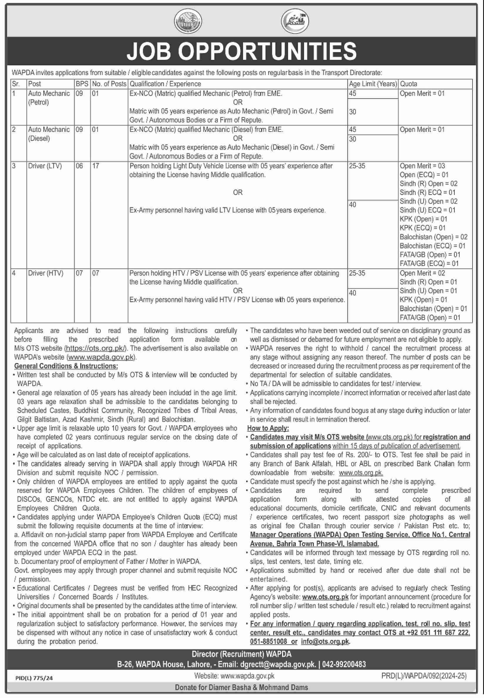 WAPDA Jobs 2024 Advertisement 2