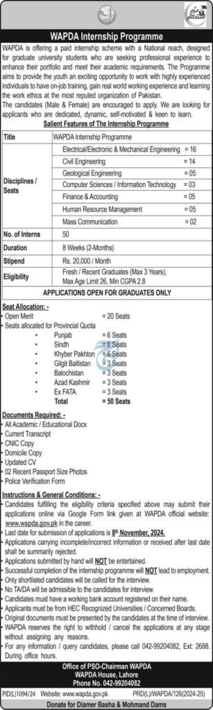 WAPDA Paid Internship Program 2024 Online Apply