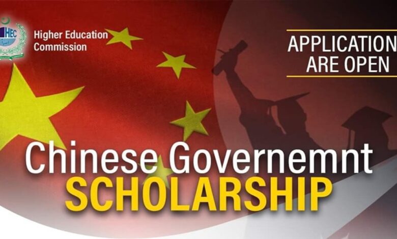 Chinese Government Scholarship Program for Bachelors, Masters & PhD