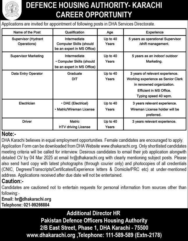 Defence Housing Authority DHA Jobs 2025 Latest Advertisement