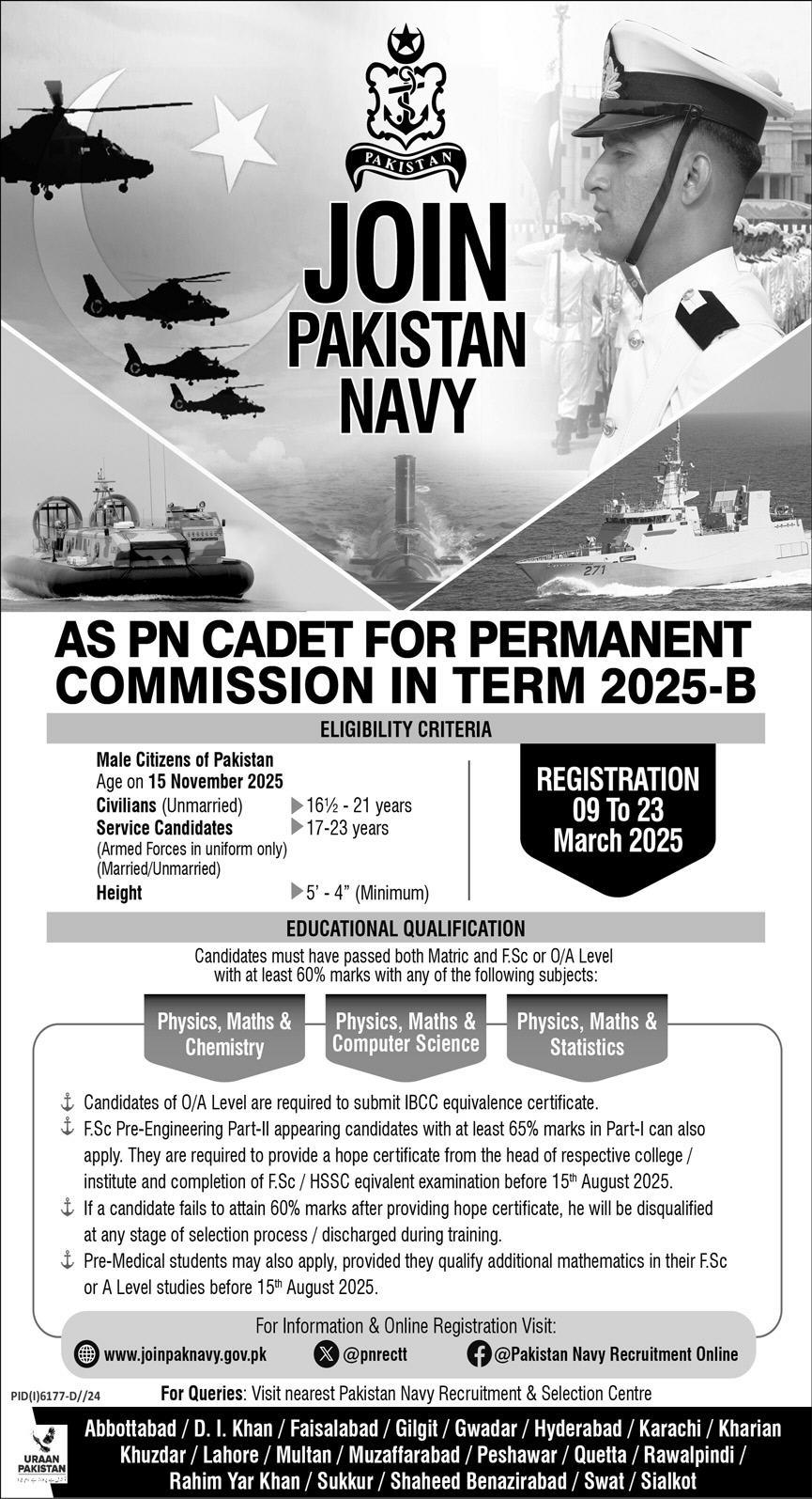 Join Pak Navy 2025 as PN CADET Permanent Commission 2025-B