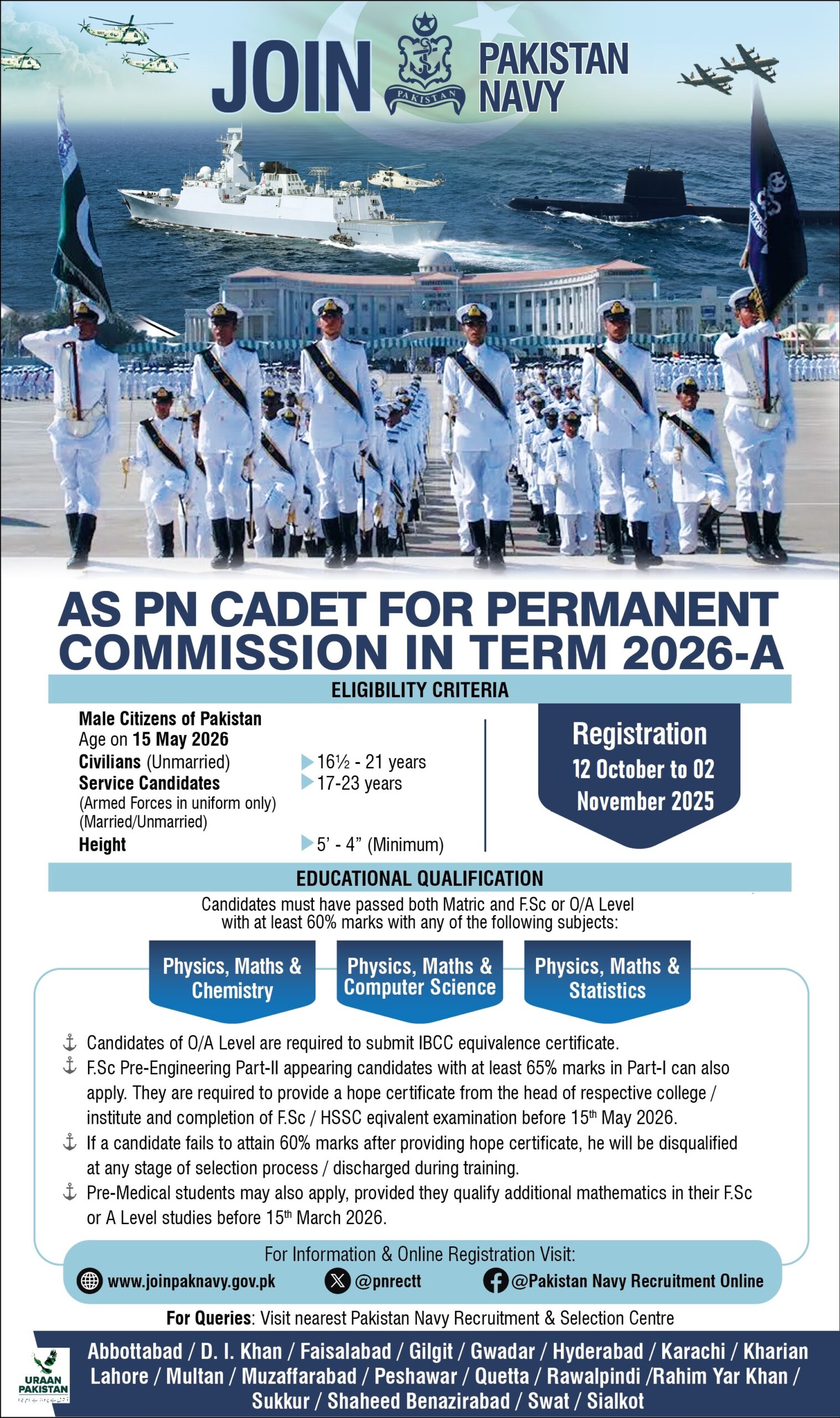 Join Pak Navy as PN Cadet 2026-A