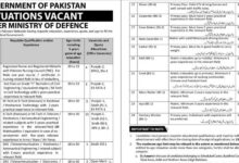 Ministry of Defence MOD Jobs 2024 Advertisement Online Apply