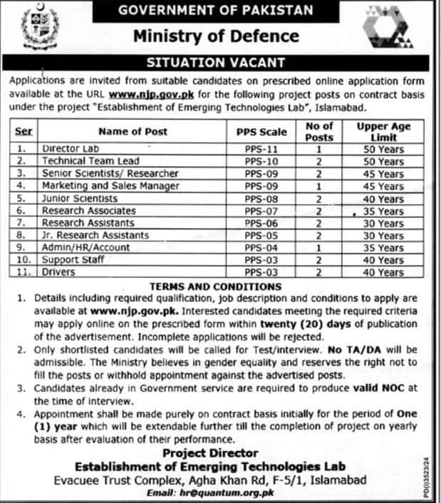 Ministry of Defence MOD Jobs 2024