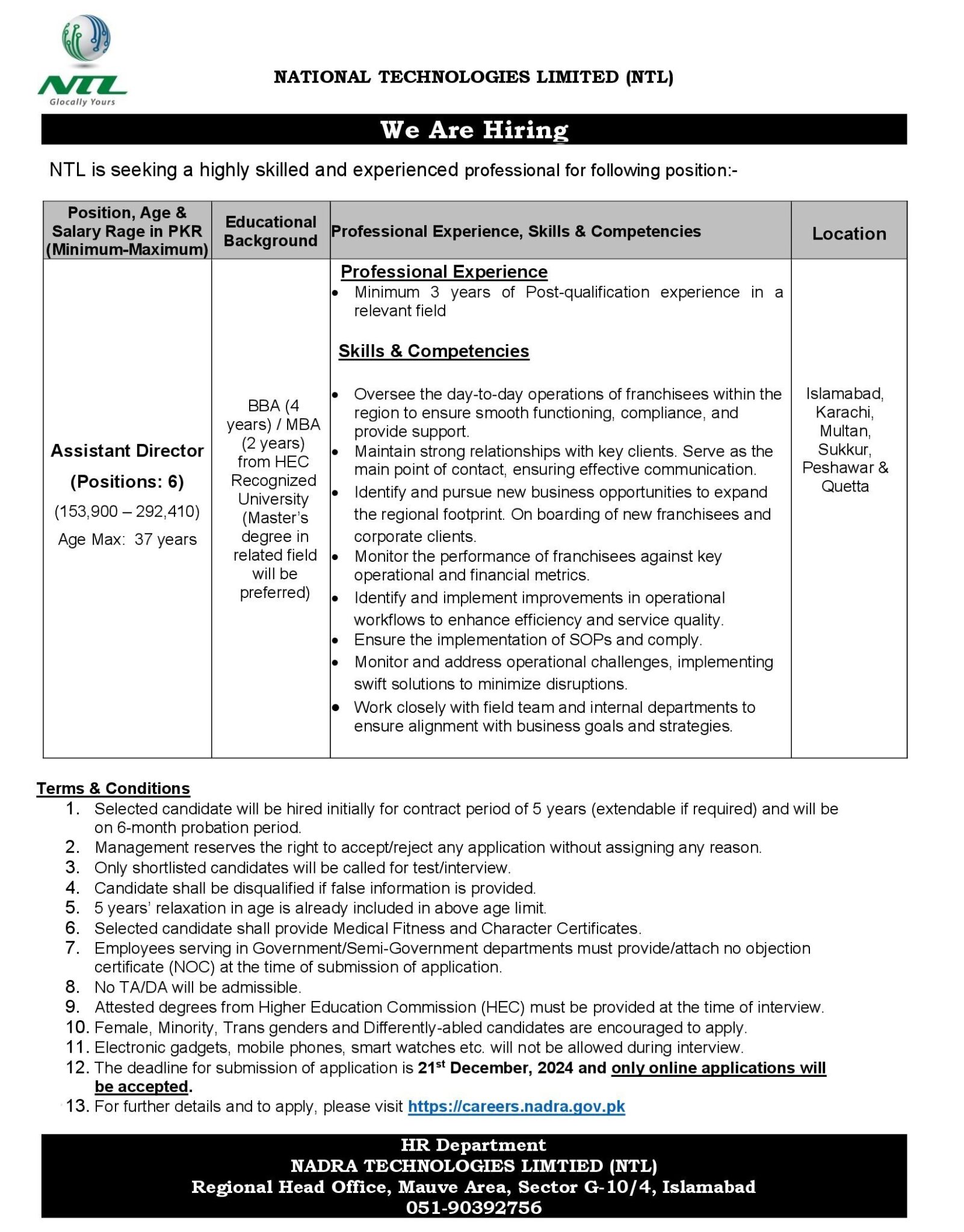 NADRA Technologies Limited NTL Latest Jobs Insuredace nadra-technologies-limited-ntl-latest-jobs-insuredace