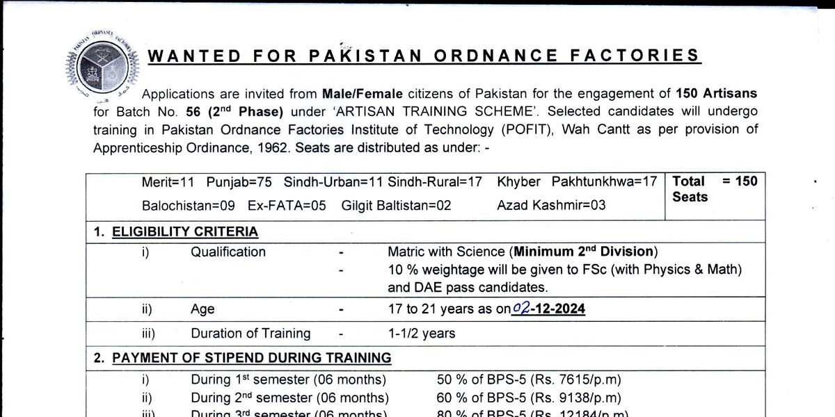 POF Artisans Training Scheme 2024 (Batch No 56th)