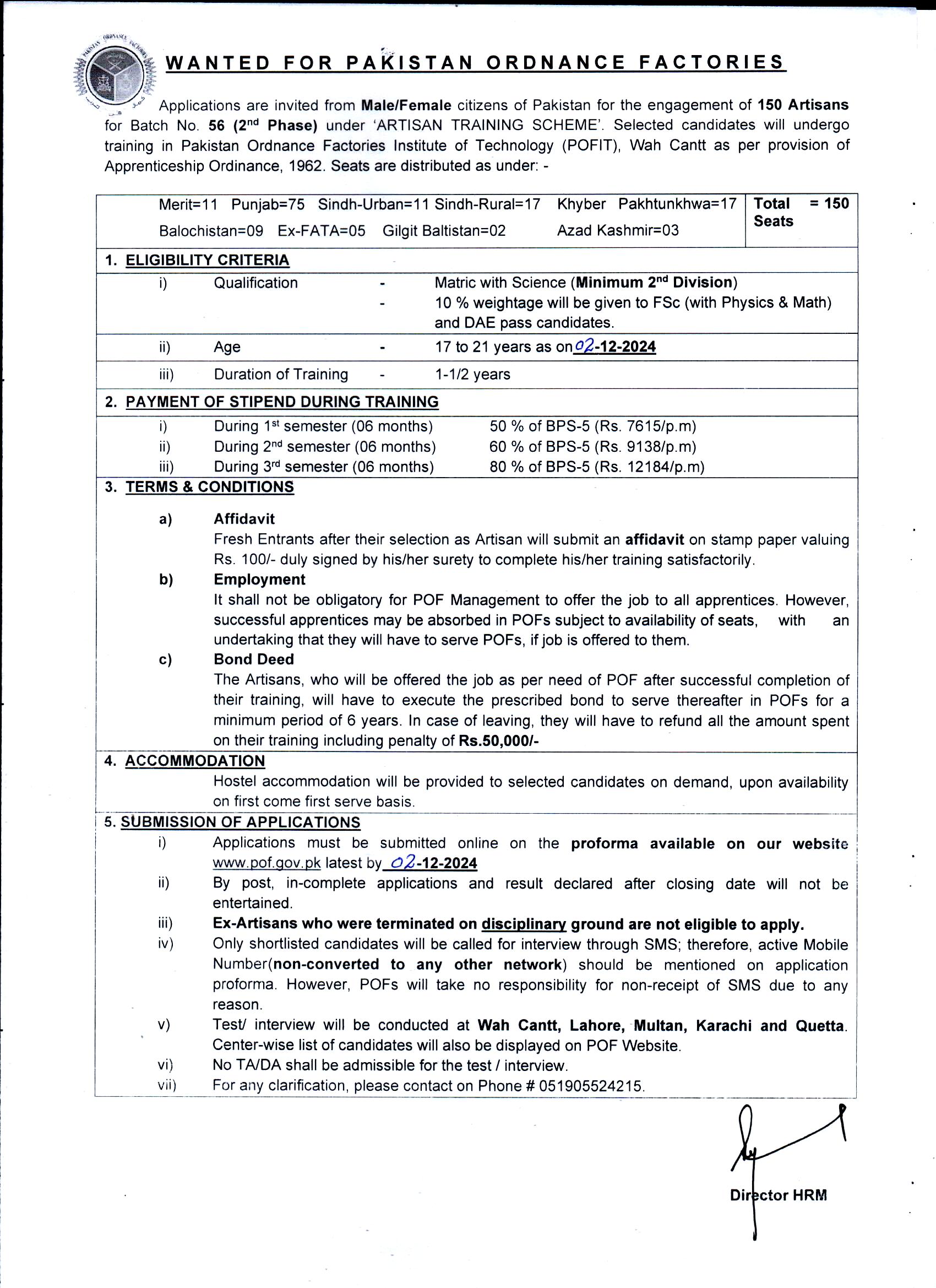 POF Artisans Training Scheme 2024 (Batch No 56th)