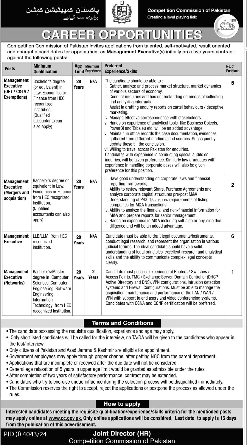 Competitive Commission of Pakistan Jobs 2024 Latest Advertisement