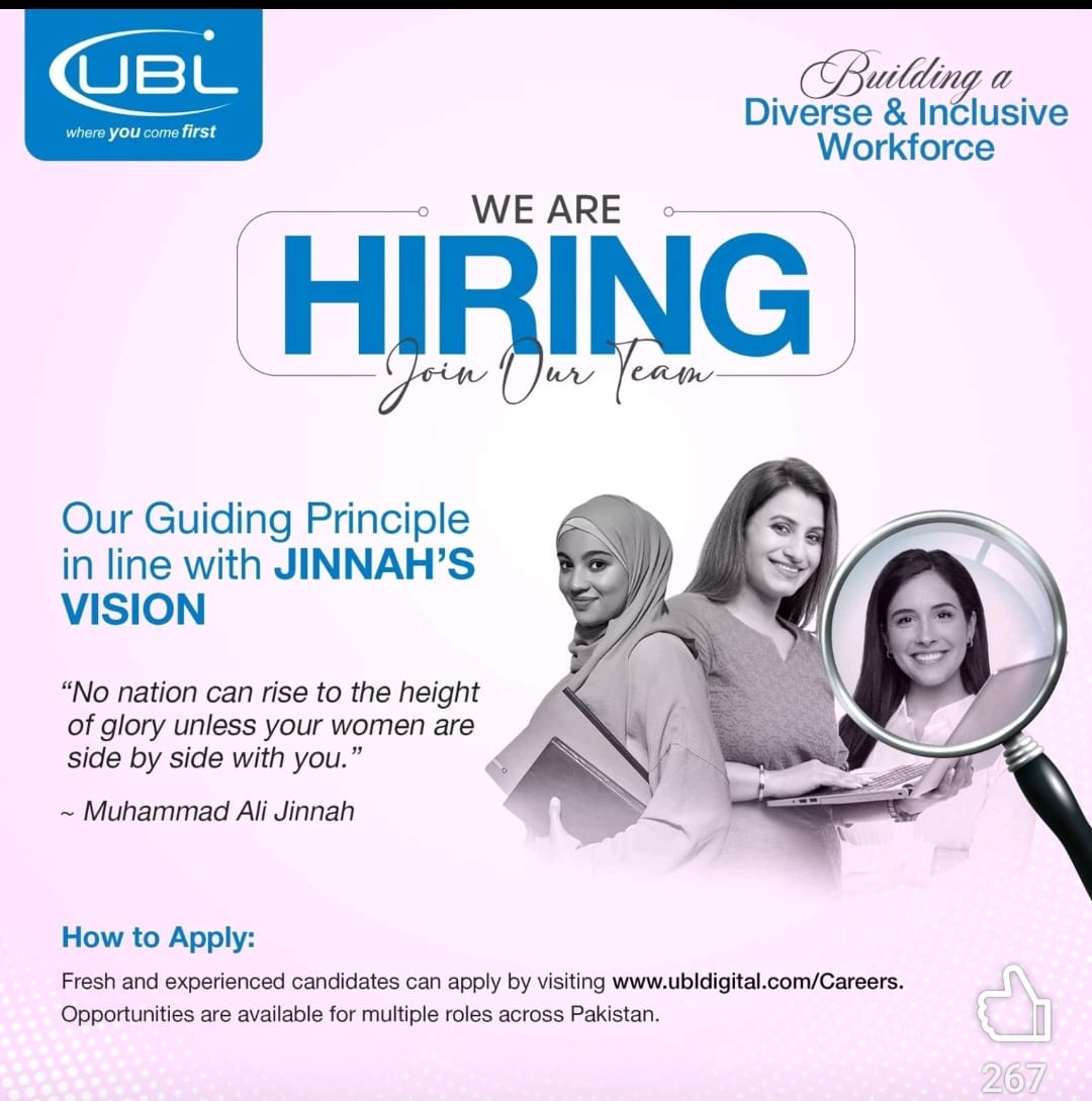 UBL Matric Passed Jobs 2025 Online Apply