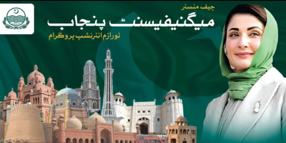 CM Punjab Magnificent Tourism Paid Internship Program 2026