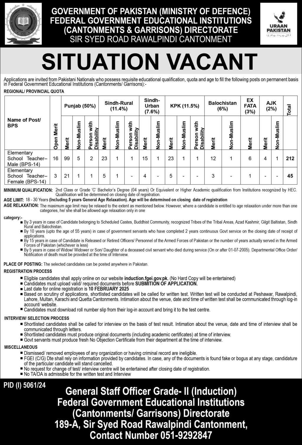 Elementary School Teachers EST Jobs 2025 Advertisement Online Apply