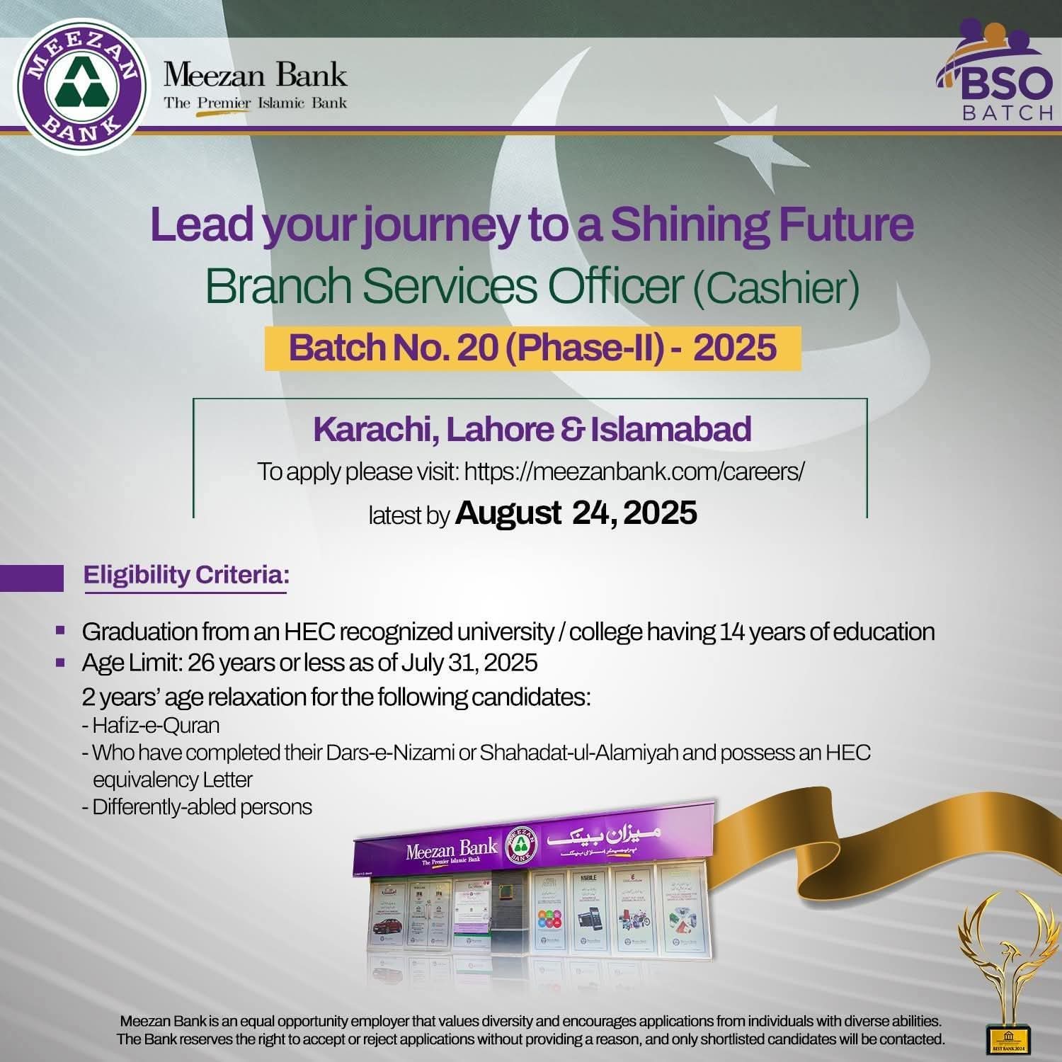 Meezan Bank Branch Service Officers (Cashier) Jobs 2025