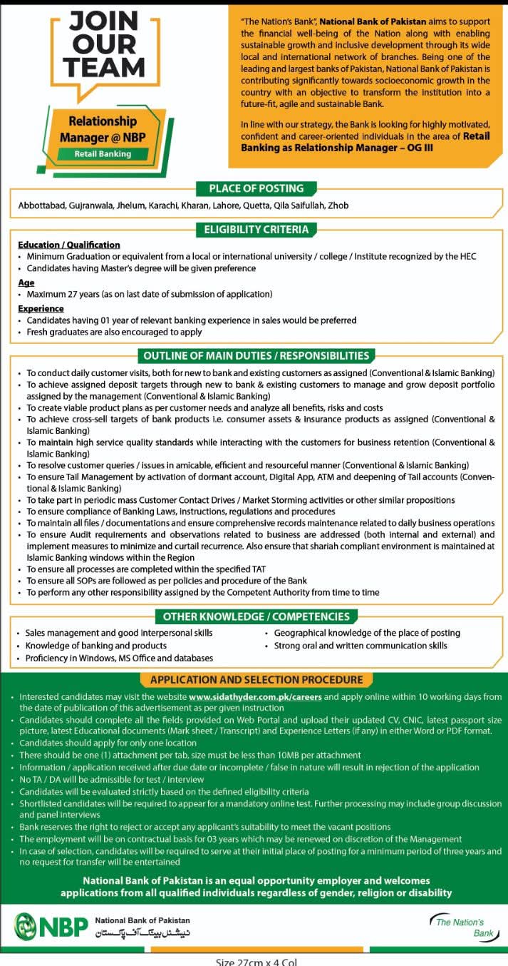 NBP OG III Jobs July 2025