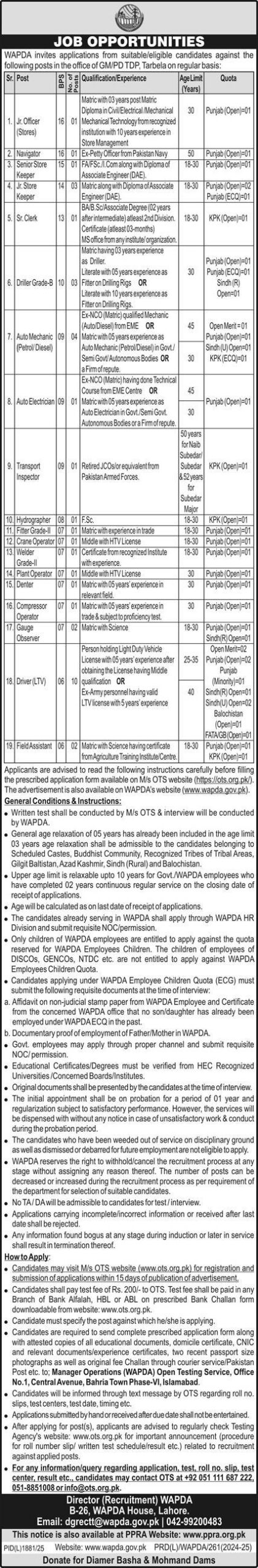 WAPDA Jobs 2025 Latest Advertisement Online Apply