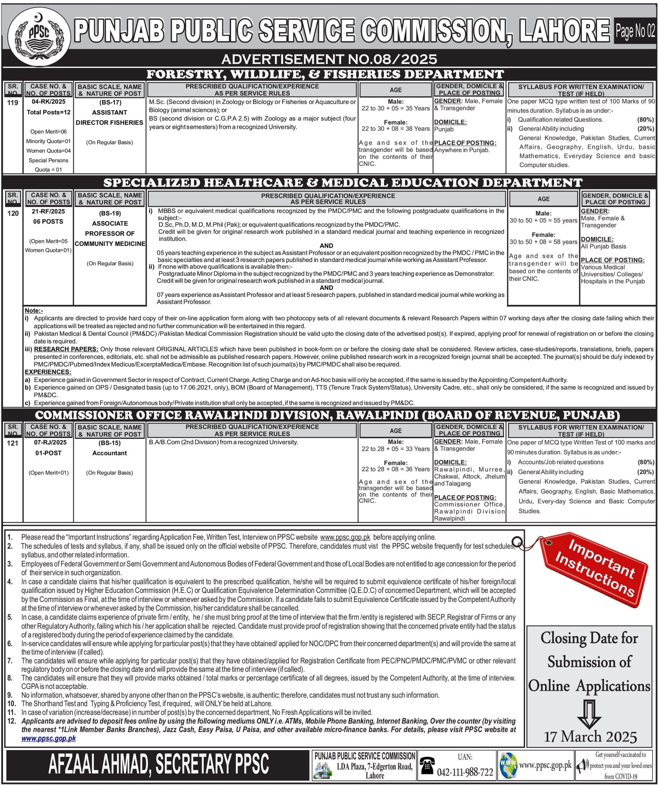 PPSC Jobs 2025 Latest Advertisement No 08 - 2