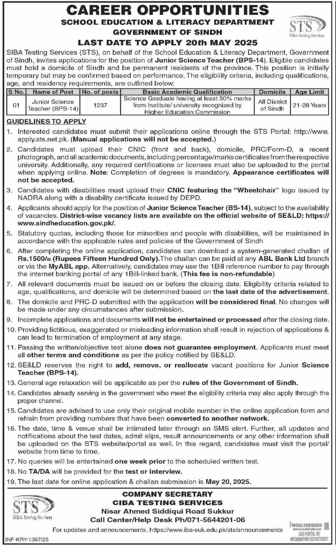 School Education Department Junior Science Teachers Jobs 2025