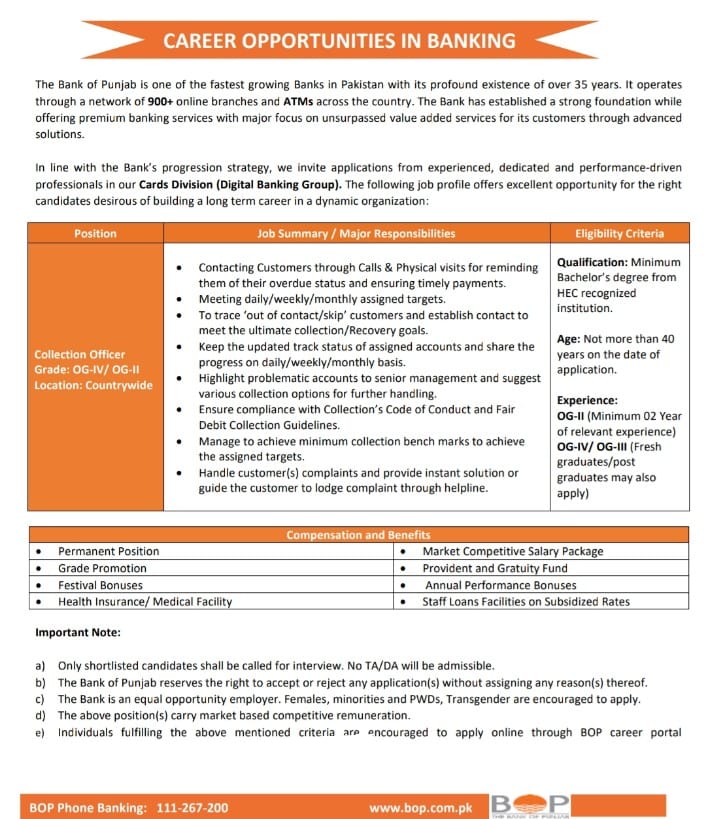 BOP Jobs July 2025
