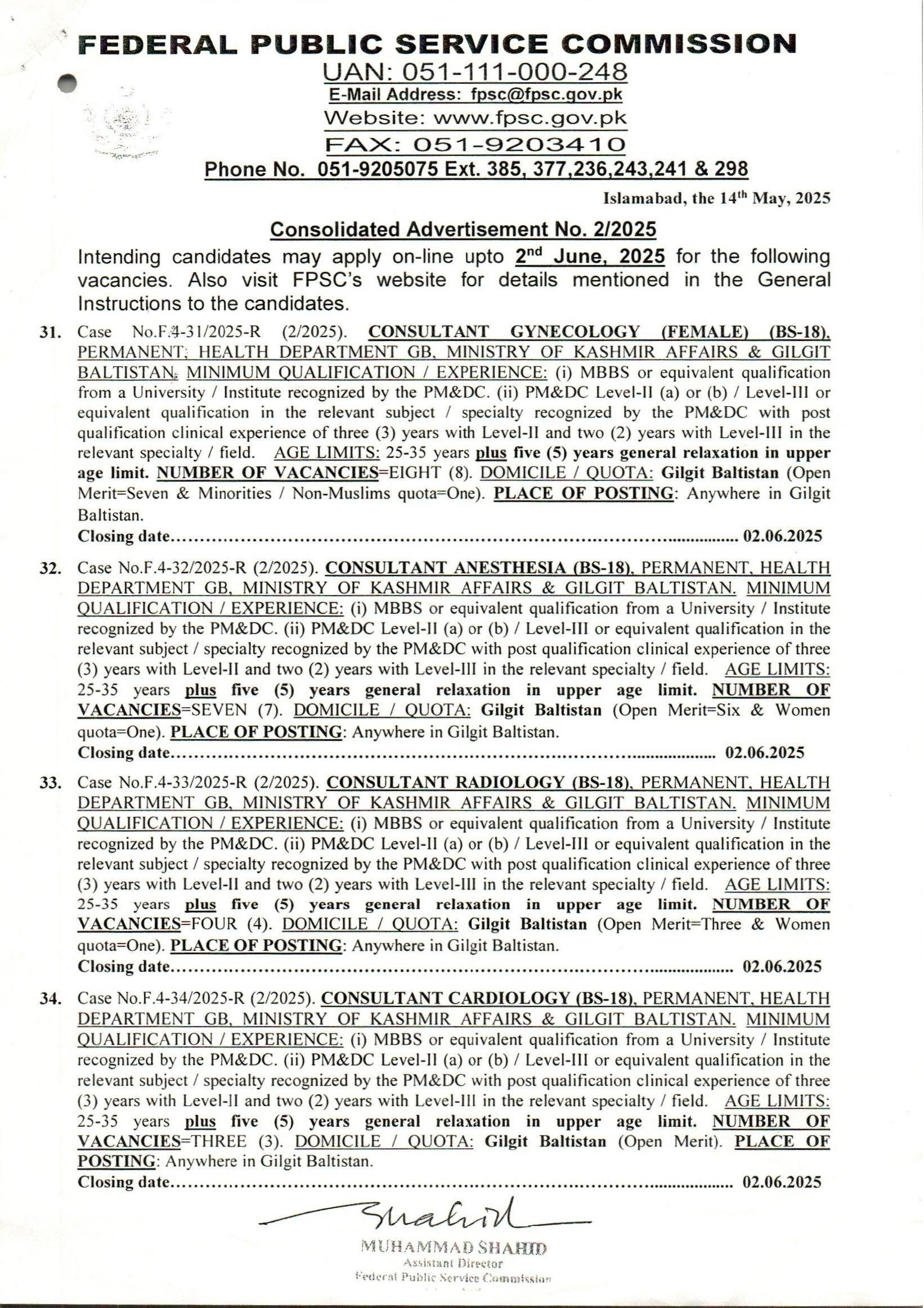 FPSC Jobs 2025 Advertisement No 02