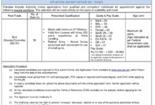 PAA Jobs June 2025